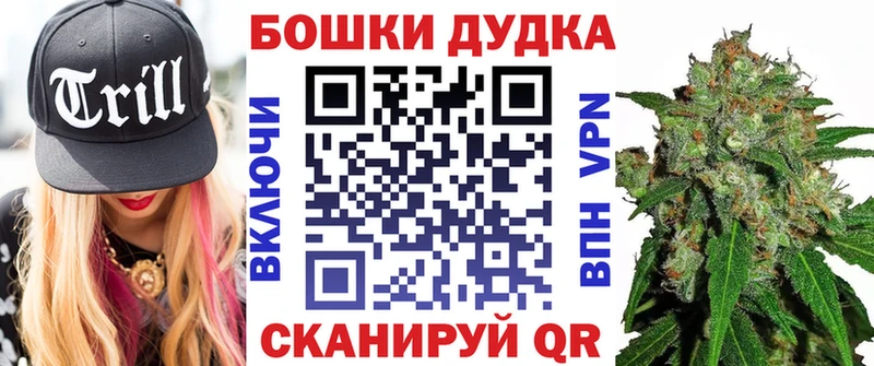 Виды наркотиков купить Усть-Катав ГАШИШ  Cocaine  Меф мяу мяу 