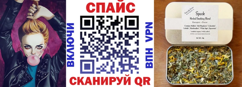 дарнет шоп  Усть-Катав  мега tor  БУТИРАТ GHB 