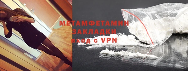 ешки Лихославль