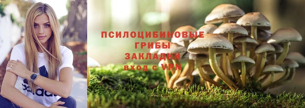 альфа пвп VHQ Липки