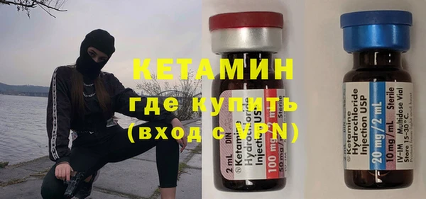 альфа пвп VHQ Липки