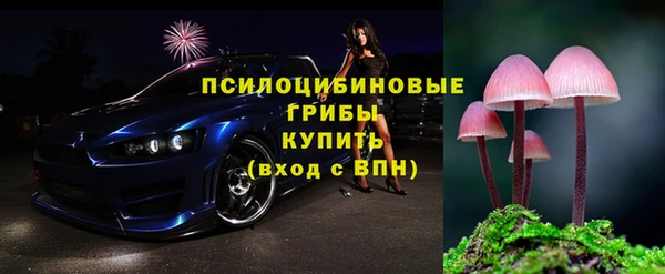 альфа пвп VHQ Липки