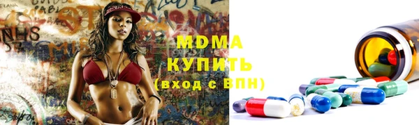 ешки Лихославль