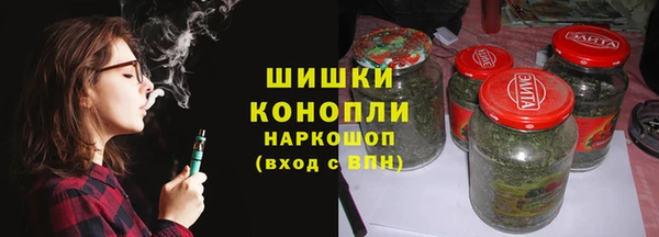 ПСИЛОЦИБИНОВЫЕ ГРИБЫ Майский