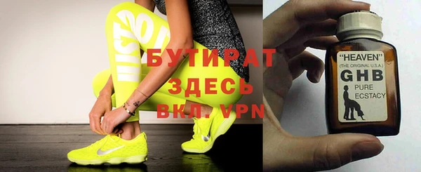ешки Лихославль