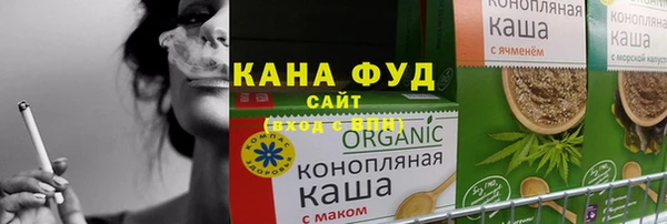 ешки Лихославль