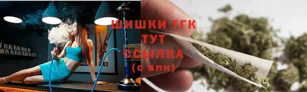 ешки Лихославль