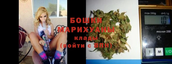 ешки Лихославль