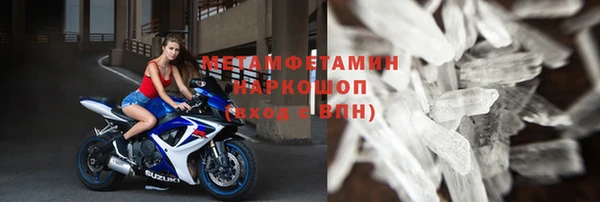 ешки Лихославль