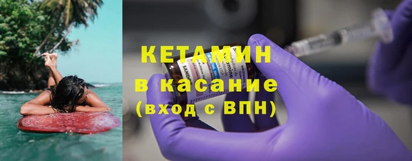 альфа пвп VHQ Липки