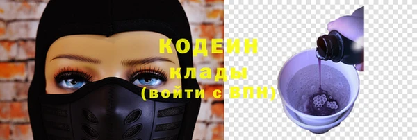 бошки Лиски