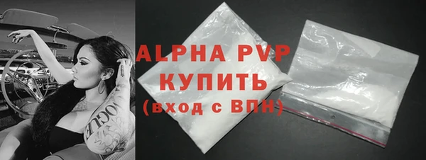 ешки Лихославль