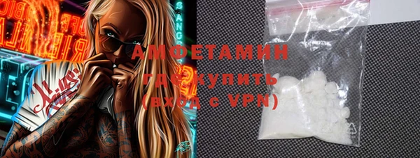ешки Лихославль