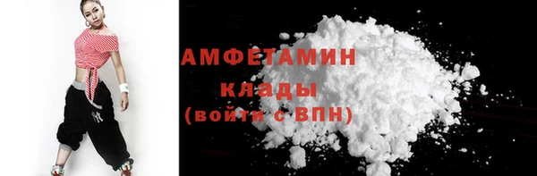бошки Лиски