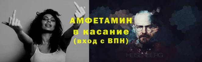 бошки Лиски