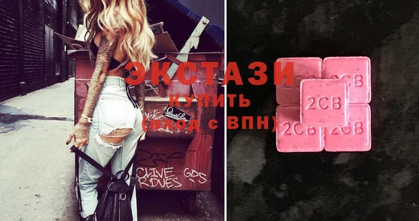 бошки Лиски