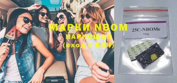 ешки Лихославль