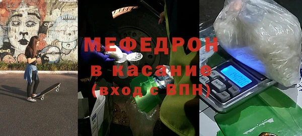 бошки Лиски