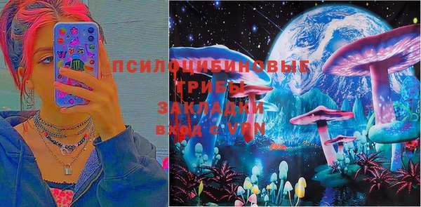 ешки Лихославль