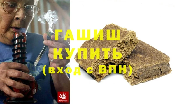 ешки Лихославль