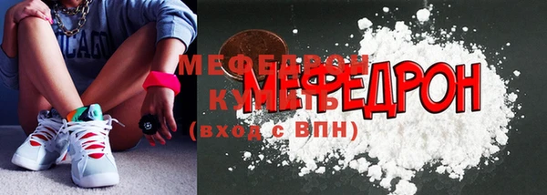 бошки Лиски