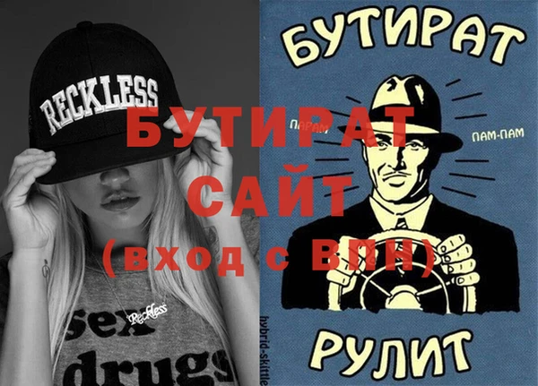 ешки Лихославль