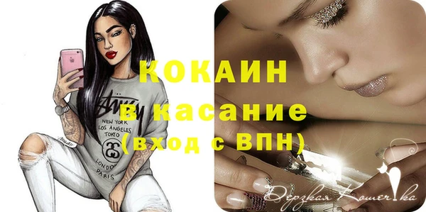 не бодяженный Болотное