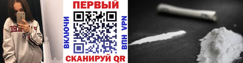 МЕТАМФЕТАМИН Methamphetamine  что такое   мега как войти  Усть-Катав 