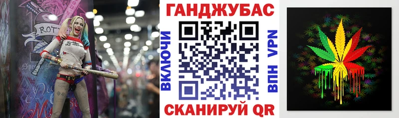 Каннабис THC 21% Усть-Катав